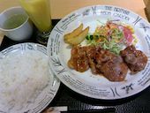 ピノキオさくら野北上店: kumakumaさんの2014年02月28日の1枚目の投稿写真