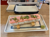 磯丸水産 西鉄久留米店: こなさんの2026年10月05日の1枚目の投稿写真
