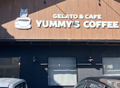 カフェ&ジェラート YUMMY S COFFEE ヤミーズコーヒー: マスタードさんの2026年02月20日の1枚目の投稿写真