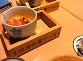 土佐清水ワールド 上野店: hiroさんの2026年06月14日の1枚目の投稿写真
