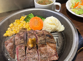 いきなりステーキ ココウォーク店: Ruruさんの2026年04月30日の1枚目の投稿写真