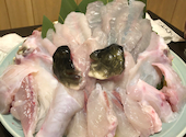 ふぐかず 鳳店: あ～ちゃんさんの2020年10月30日の3枚目の投稿写真
