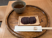 赤福茶屋 ジェイアール名古屋タカシマヤ店の口コミ画像1