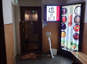 温野菜 大井町店: 東京ジョー。さんの2025年06月14日の3枚目の投稿写真