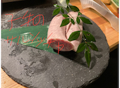 一人焼肉ジビエにくひろ三宮店: べっくさんの2021年12月13日の2枚目の投稿写真