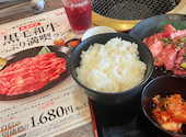 安楽亭 江戸川中央店: りん７りんさんの2025年08月22日の1枚目の投稿写真