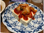 満天酒場 北松戸店: はむすけさんの2026年09月30日の1枚目の投稿写真