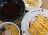 かっぱ寿司 福島鎌田店: takamama612612さんの2026年05月04日の1枚目の投稿写真