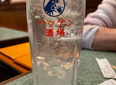 ハッケン酒場 阪急富田駅前店: にくまんさんの2025年12月10日の2枚目の投稿写真