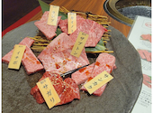 熟成焼肉　お肉と365日: ミサキさんの2023年10月の1枚目の投稿写真