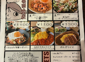 rokucafe ロクカフェ: mktugjnさんの2026年08月28日の2枚目の投稿写真