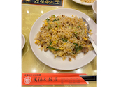 横浜中華街 萬福大飯店: ayaさんの2026年07月02日の1枚目の投稿写真