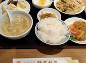 群愛飯店 大丸店: ayaさんの2026年09月08日の1枚目の投稿写真