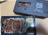 牛角 和歌山北店: ayaさんの2026年07月02日の1枚目の投稿写真