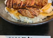焼肉酒場 叶 KANOU: ayaさんの2026年09月08日の1枚目の投稿写真