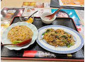 京鵬飯店 神戸南京町: ayaさんの2026年03月31日の2枚目の投稿写真