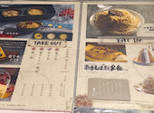 和栗モンブラン専門店栗りん 日本橋コレド室町店: クローバーさんの2026年07月29日の2枚目の投稿写真