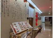 一味玲玲 横浜店: わにさんの2026年08月14日の2枚目の投稿写真