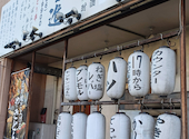 炭火串焼き やきとん 駒之進: 蝦仁さんの2026年09月23日の1枚目の投稿写真