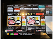 あみやき亭 長久手店: ちゆっぴさんの2026年08月23日の2枚目の投稿写真