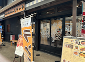 Cafe&Guesthouse もやいや: ちゆっぴさんの2026年07月11日の2枚目の投稿写真