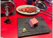 焼肉 フジサン 尾張旭工場店: ちゆっぴさんの2024年08月18日の1枚目の投稿写真