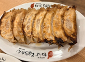 ぎょうざの店ひょうたん　ミント神戸店: なさんの2026年07月30日の1枚目の投稿写真