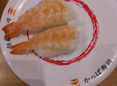 かっぱ寿司 柏店: くにめさんの2026年03月15日の1枚目の投稿写真