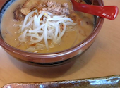 麺場 龍吟: くにめさんの2026年06月07日の1枚目の投稿写真