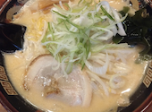 北海道らーめん　ひむろの口コミ画像1