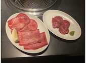焼肉 GYUJIN 大曽根店: マカロンさんの2026年08月24日の1枚目の投稿写真