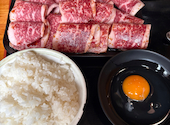 炭火焼肉 煙 武蔵小山店: cheさんの2026年08月11日の1枚目の投稿写真