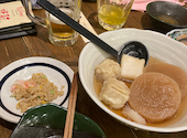 炉端とおでん 呼炉凪来 帯広駅前店: よっしぃさんの2025年01月17日の1枚目の投稿写真