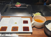 極味や 東京駅店: ルカさんの2026年03月25日の1枚目の投稿写真