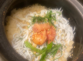 恵比寿　土鍋炊ごはん　なかよし　本店: ゆさんの2024年04月の1枚目の投稿写真