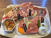 和牛の里 大府店: ミントママさんの2025年04月15日の1枚目の投稿写真