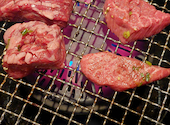 焼肉上野太昌園 上野駅前店: ゆうこさんの2024年05月20日の1枚目の投稿写真