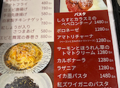 イタリアンtoちょこっと和食En: ぴんまるさんの2026年09月14日の3枚目の投稿写真