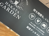 福岡ビアガーデン 博多GARDEN 福岡空港店: あすぶぅさんの2026年08月15日の3枚目の投稿写真