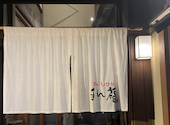 まん福 高屋店: かもめ食堂さんの2026年05月25日の1枚目の投稿写真