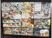 おさかな酒場 まえでん 十三店: mkhsyさんの2026年09月06日の1枚目の投稿写真