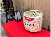ほっこり　京都木屋町　本店: mkhsyさんの2026年05月の1枚目の投稿写真