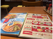 中国酒家 朝陽閣 パナンテ天満橋店: mkhsyさんの2026年08月02日の1枚目の投稿写真