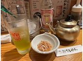大衆酒場 おてもやん: きりさんの2025年07月12日の1枚目の投稿写真