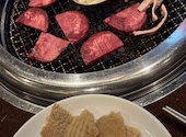 焼肉ダイニング 牛勢 上野店: なおちゃんさんの2026年06月11日の3枚目の投稿写真