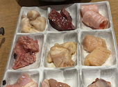 ホルモン焼肉 縁 えん 北千住店: なおちゃんさんの2026年04月05日の1枚目の投稿写真