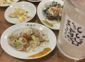 新時代 岡山本町店: ももさんの2026年06月30日の2枚目の投稿写真