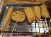 串カツ田中 周南店: Masa3さんの2026年07月09日の1枚目の投稿写真