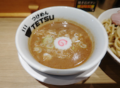 つけめんTETSU CIAL横浜店: Masa3さんの2026年09月28日の1枚目の投稿写真