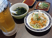 まるた屋 火の山店: miyukiさんの2026年05月20日の2枚目の投稿写真